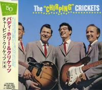 Buddy Holly & The Crickets - The 'Chirping' Crickets (1957)
