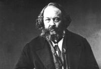 Bakunin, Mikhail - Essential Works of Anarchism