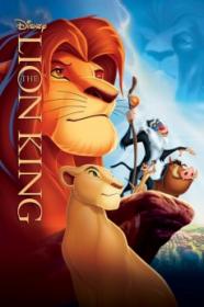 The Lion King (1994) [1080p] [3D] [HSBS]