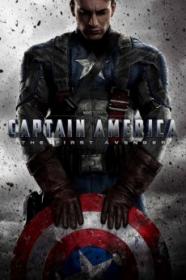 Captain America - The First Avenger (2011)