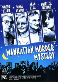 Загадочное убийство на Манхеттене 1993 USA Transfer BDRip-AVC msltel