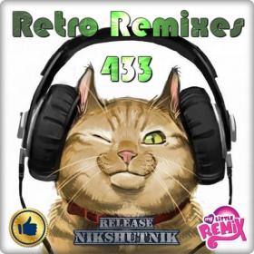 VA - Retro Remix Quality - 433 - 2020