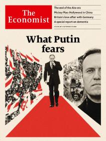 [onehack us] The Economist (20200829)
