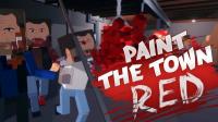 Paint the Town Red v0.11.14 r4880 <span style=color:#39a8bb>by Pioneer</span>