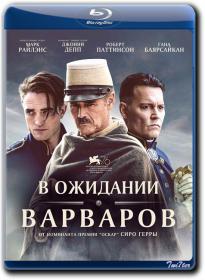 V Ozhidanii Varvarov 2019 D BDRip 1400Mb<span style=color:#39a8bb>_ExKinoRay_by_Twi7ter</span>