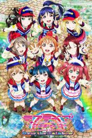 Love Live Sunshine The School Idol Movie Over The Rainbow (2019) [720p] [WEBRip] <span style=color:#39a8bb>[YTS]</span>