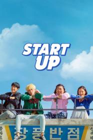 Start-Up (2019) [1080p] [WEBRip] <span style=color:#39a8bb>[YTS]</span>