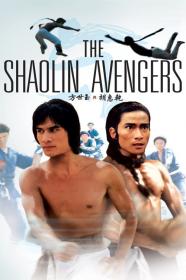 The Shaolin Avengers (1976) [1080p] [BluRay] <span style=color:#39a8bb>[YTS]</span>