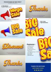 GraphicRiver - Promotions 3d Text Effect 27670454
