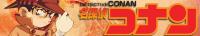 Detective Conan - 001 ~ 043 (480p)(Multiple Subtitle)<span style=color:#39a8bb>-Erai-raws[TGx]</span>