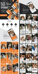 GraphicRiver - Instagram Wedding Stories Banners 28427215