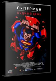 Superman Doomsday 2007 1080p Flarrow Films