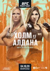 UFC on ESPN-16 (04-10-2020) XviD 7turza™