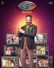 Bigg Boss Tamil - Season 4 - DAY 1 - 720p HDTV UNTOUCHED MP4 600MB