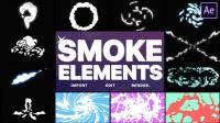 Videohive - Smoke Elements Pack 06  After Effects 28790510