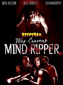 Mind Ripper AKA The Hills Have Eyes III (1985) RiffTrax triple audio 720p 10bit BluRay x265-budgetbits