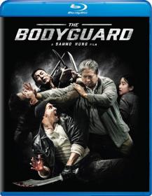 My Beloved Bodyguard (2016)[720p - BDRip - [Tamil + Telugu + Hindi + Chi]