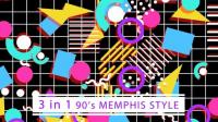 Videohive - 90's Memphis Style (Black) 24093338