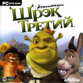 Shrek 3 The Video Game (2007) PC  RePack от Yaroslav98