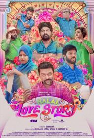 Halal Love Story (2020)[Malayalam - 720p HD AVC - DDP 5.1 - x264 - 2.7GB - ESubs]