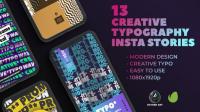 Videohive - 13 Creative Typography Instagram Stories - 26435125