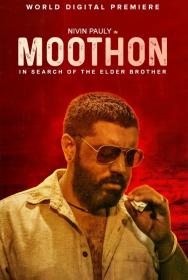 Moothon (2020)[Telugu 360p HD AVC - MP4 - x264 - 300MB - ESubs]