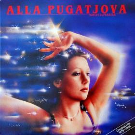 Alla Pugatjova - Greatest Hits_Vol 1-2(1984,1985)_Crimson74