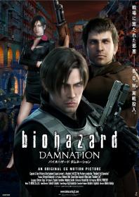 Resident Evil Damnation 2012 1080p BluRay x264 DTS<span style=color:#39a8bb>-FGT</span>