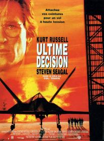 Executive Decision 1996 1080p BluRay X264-AMIABLE
