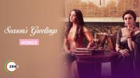 Seasons Greetings (2020) Zee 5 Hindi 1080p WEBRip AAC