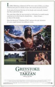 Greystoke The Legend of Tarzan 泰山王子 1984 中文字幕 BDrip 720P