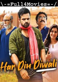 Har Din Diwali (2020) 720p Hindi Dubbed HDRip x264 AAC ESub <span style=color:#39a8bb>By Full4Movies</span>