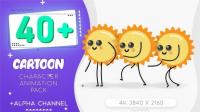 Videohive - Flat Sun Cartoon Character Kit 28689214