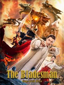 The Bladesman,Gone With Hero 2018 720p WEBRip HINDI SUB<span style=color:#39a8bb> 1XBET</span>