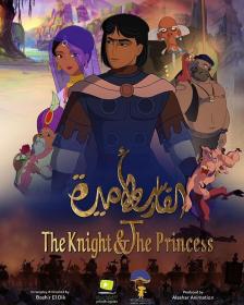 The Knight and the Princess 2019 DUBBED 1080p WEB-DL DD 5.1 H.264<span style=color:#39a8bb>-FGT</span>