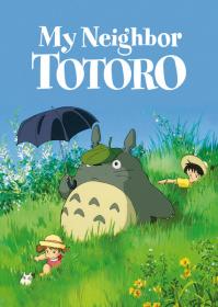 My Neighbor Totoro aka Tonari no Totoro (1988) BluRay 1080p 10-bit AV1 Opus [AV1D]