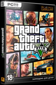 Grand Theft Auto V.Rockstar-Rip <span style=color:#39a8bb>[=nemos=]</span>