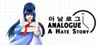 Analogue.A.Hate.Story