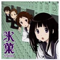 [AkihitoSubs] Hyouka [BD 1920x1080 x265 10Bit AC3]