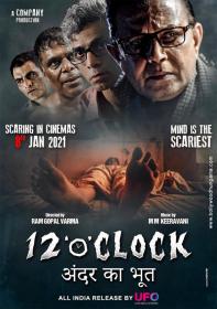 Ou - 12 O' Clock (2021) Hindi 1080p PreDVD Rip x264 AAC - CineVood