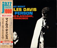 Miles Davis - In Person Friday Night At The Blackhawk, San FraNCISco Vol 1 (1961)