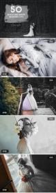 50 Black and White Wedding LUTs Pack