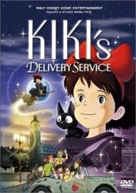 Kikis Delivery Service (1989) 1080p BluRay x264 Multi Audio Hindi English Japanese AAC - MeGUiL