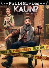 Kaun Who Did it (2021) 720p Hindi HDRip S01-(EP 01 To 21) x264 AAC <span style=color:#39a8bb>By Full4Movies</span>
