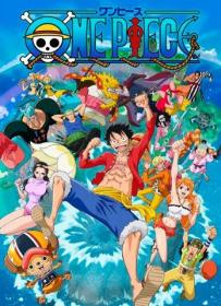 One Piece E961 VOSTFR 720p HD-Shin Sekai