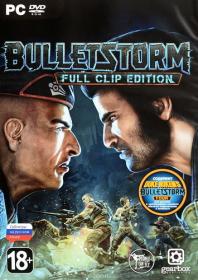 Bulletstorm Full Clip Edition - <span style=color:#39a8bb>[DODI Repack]</span>