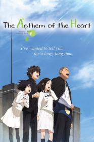 The Anthem Of The Heart (2015) [720p] [BluRay] <span style=color:#39a8bb>[YTS]</span>