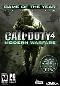 Call of Duty 4 Modern Warfare - <span style=color:#39a8bb>[DODI Repack]</span>