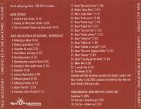 Paul McCartney - Chronicles In The Backyard (12 CD set)