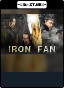 Iron Fan (2018) 720p WEBRip x264 [Dual Audio] [Hindi DD 2 0 - English 2 0]